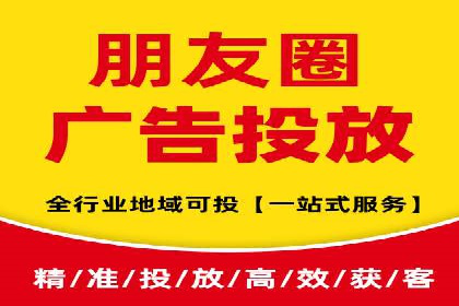 解析信息流广告代理的三大经典案例