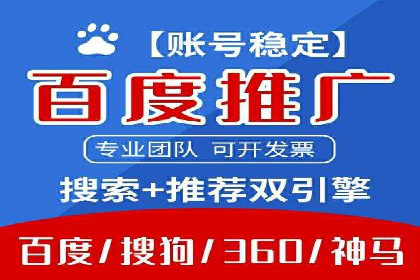 信息流运营风险防范案例分析