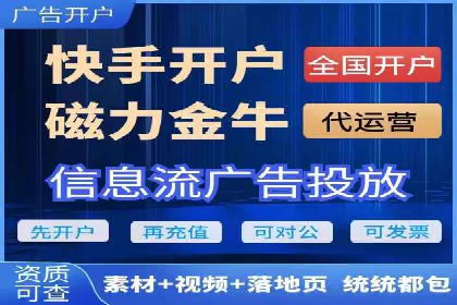 从小白到高手：网站sem托管的进化之路