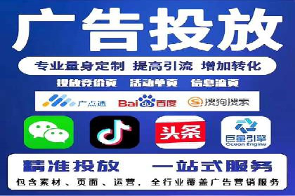 信息流广告创意案例：百度成功案例解析